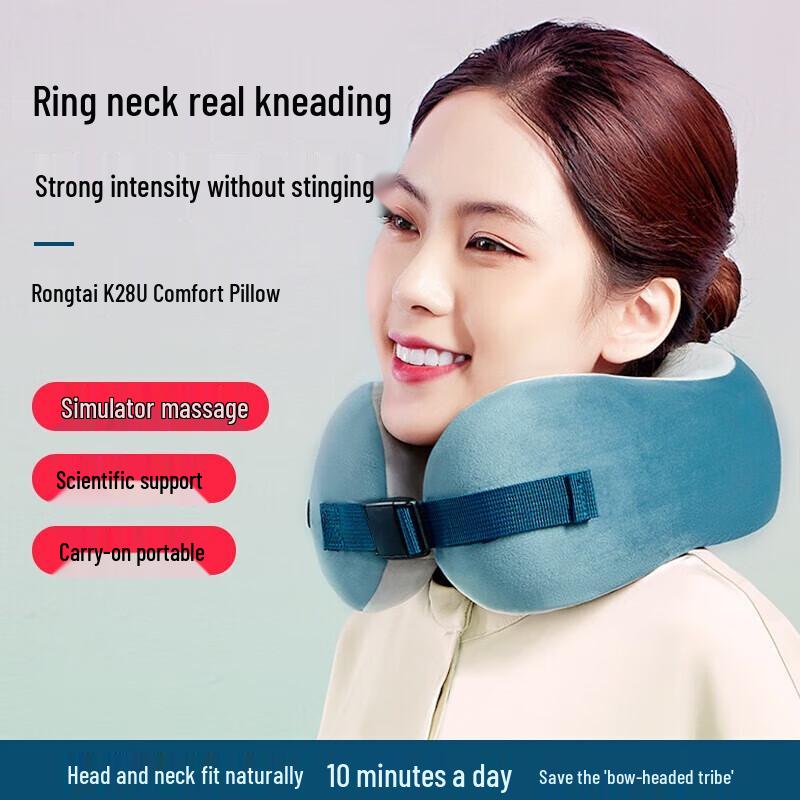 

Rongtai K28 Portable U-shaped Neck Massager