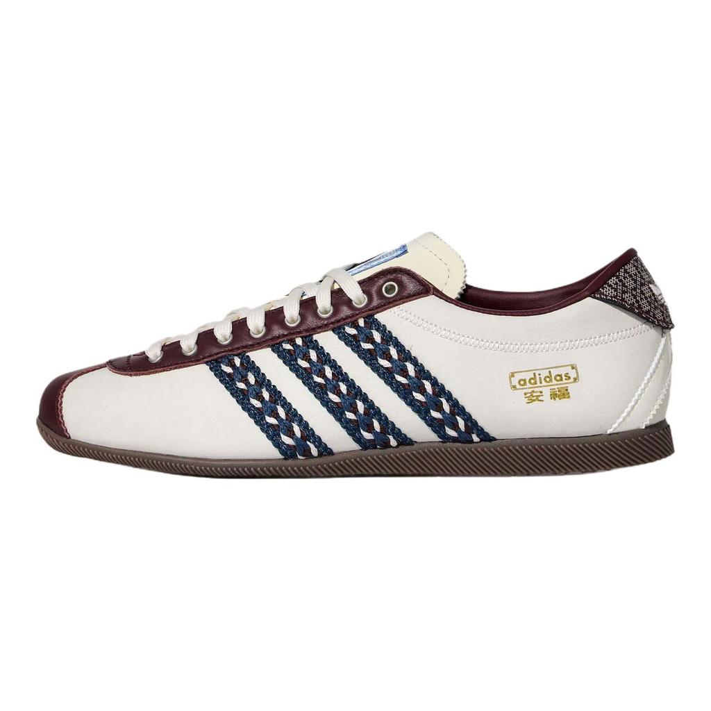 adidas Originals ANFU Scarpe Casual Unisex Bianco Blu KH5903