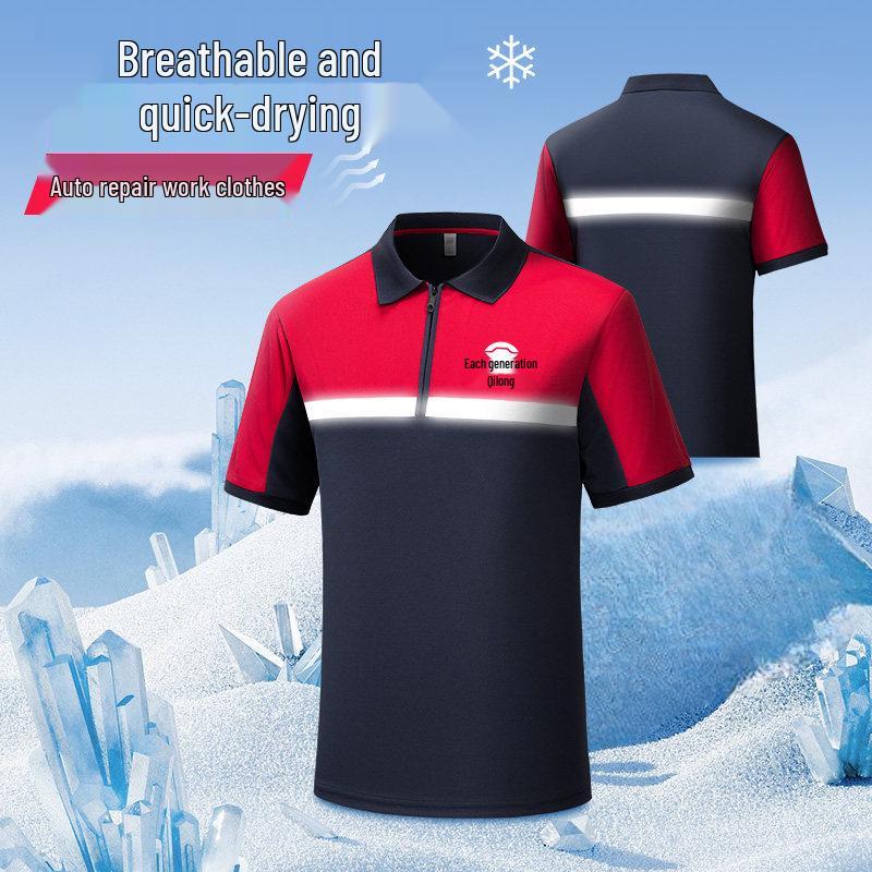 Quick-Drying Car Repair Uniform Short Sleeve Polo Shirt with Logo