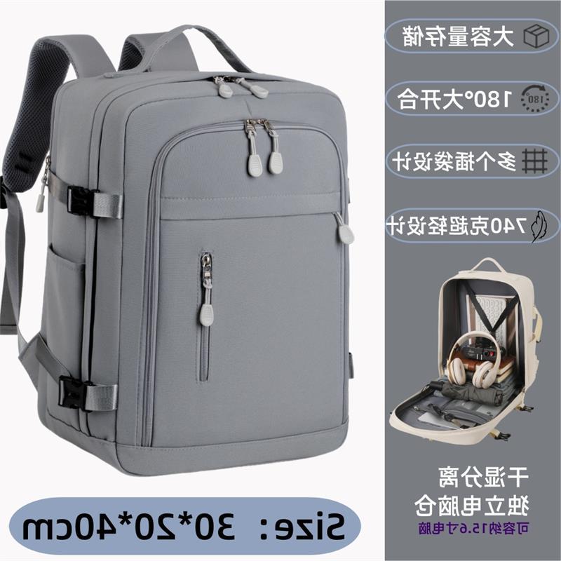 Schoolbag Backpack Unisex Business Computer Bag Business Trip Commuter Leisure Outdoor Luggage Bag Large Capacity Student School Bag