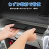 Auto Spec Compatible with Suzuki Every Wagon Van Includes open tray passenger and panel tray mat with cable This silicone rubber interior mat provides