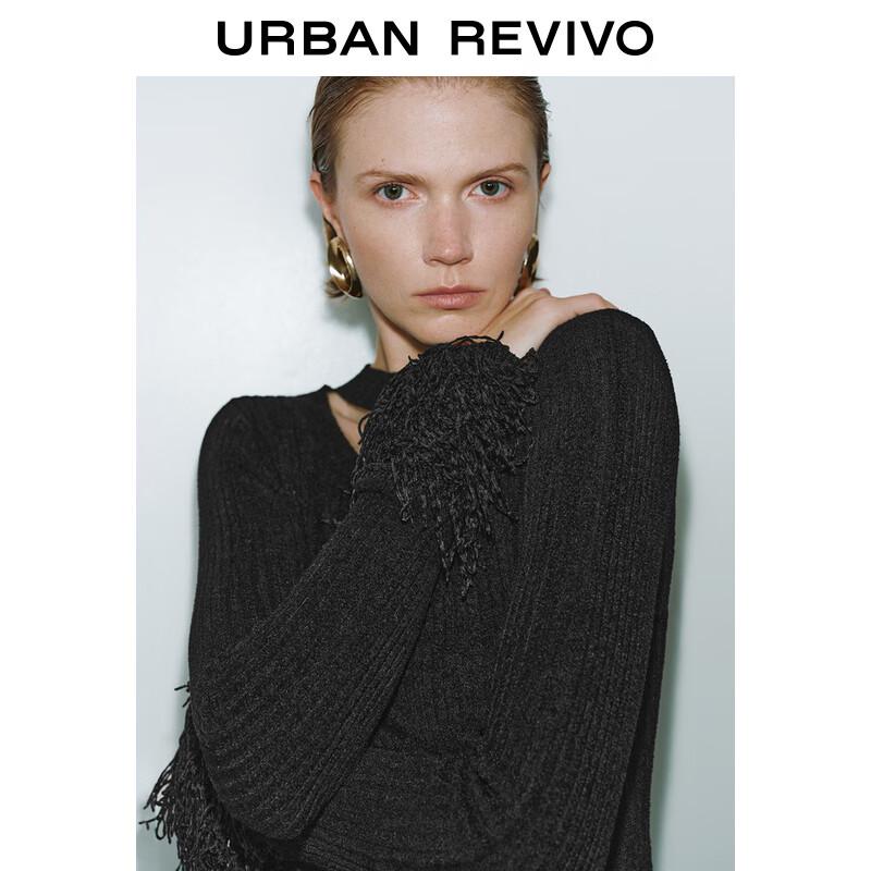 UR Women's French Hollow-out Tassel V-Neck Knit Sweater