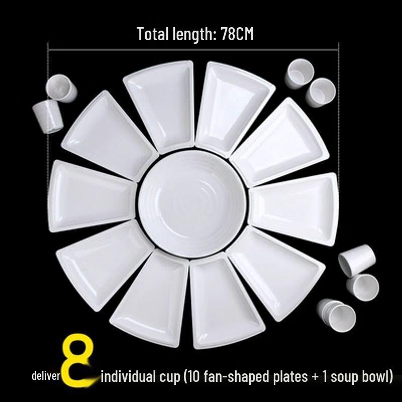 Xuan Kun Pai Melamine Tai Chi Bagua Dinner Plate