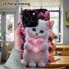 Phone Case: 2D Flat Design Suitable for iPhone 18, 17, 16, 15, 14, 13 Pro Film Protective Case, Couple Style, White Kitten, Christmas and Halloween Gi