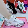 Zapatos Casuales de Cuero Impermeables de Moda para Parejas - Perfectos para Viajes y Deportes