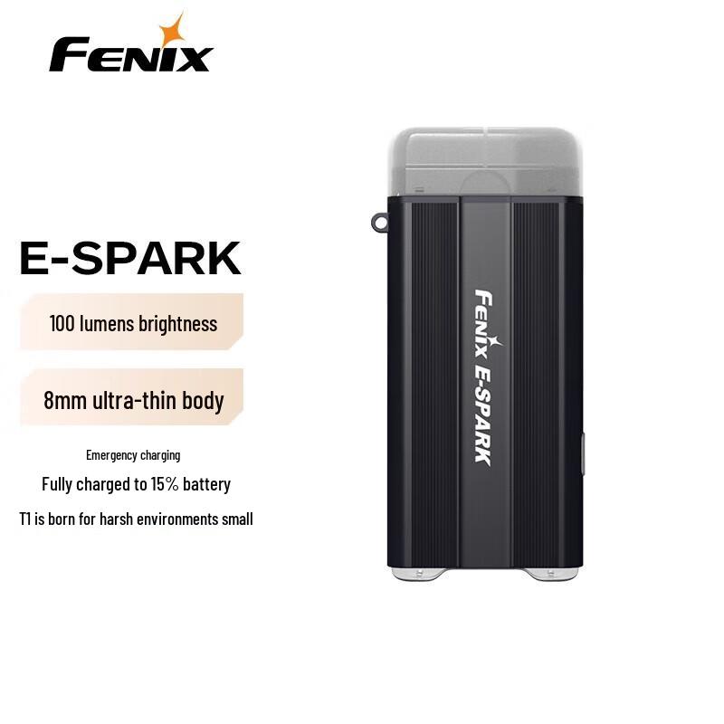 Fenix E-SPARK Keychain Rechargeable Flashlight