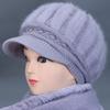Middle-aged and Elderly Women's Autumn and Winter Warm Hat Fleece-lined and Thickened for Elderly Women Grandmothers and Mothers Winter Hat