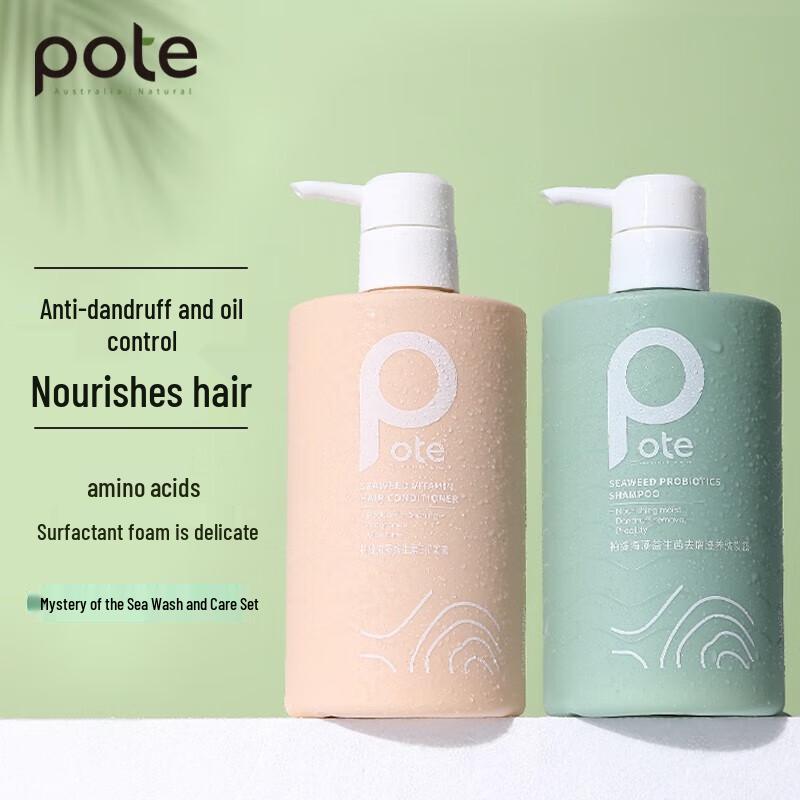 Bo Tai Seaweed Probiotic Anti-dandruff Shampoo & Conditioner Set