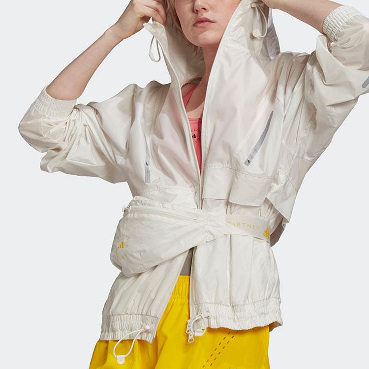 Adidas Packable Windbreaker Jacket Women Jacket White GU1615