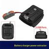 1Set Auto Emergency Power Initiate Clamp Electric Equipment Adapter Motor Energy Revive Glory.
