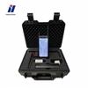Portable Handheld Low-Altitude Defense Detector CN Plug (adapter Included)