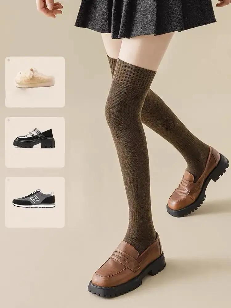 Women's Thigh High Stockings Trendy Casual Over The Knee Long Socks Lolita Thermal Vertical Thicke Socks Female Tube Leggings