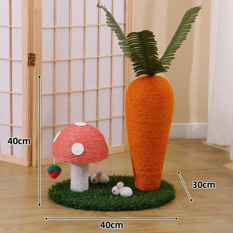 Carrot Cat Tree Cute Sisal for Cat Scratch Board Household Upright Climbing Cats Frame Fun Toys  Moisture Resistant Pet Supplies