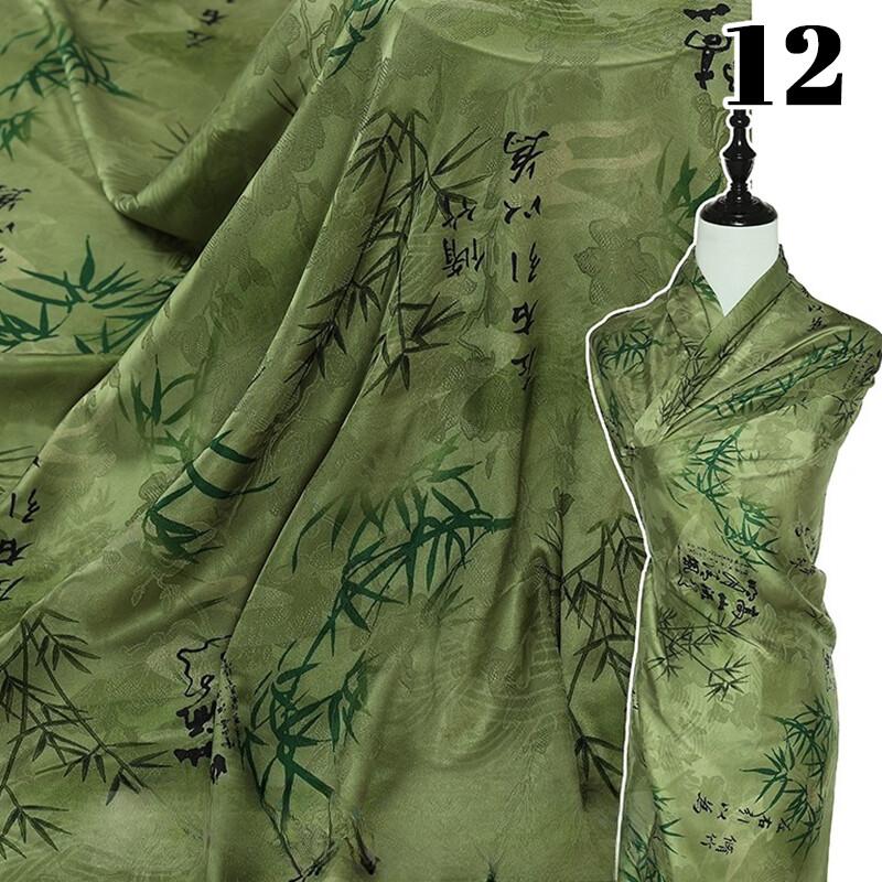 Chinese Landscape Painting Fabric Silk Stretch Satin Cloth for Cheongsam Hanfu DIY Sewing Craft Dress Stage Clothing Supplies