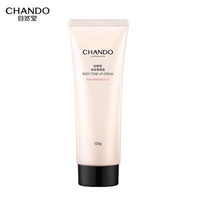 Creme Corporal Clareador Pele de Neve CHANDO