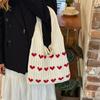 Knitted Love Pattern Tote Bag Stylish Woven Handbag Shoulder Bag for Women Party Work Travel Underarm Bag Outdoor