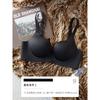 Skin Tone Seamless Push Up Bra with 3.2cm Padded Cups and Adjustable Straps for Small Bust