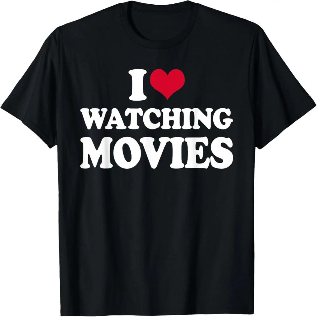 Cinema I Love Watching Movies T-Shirt
