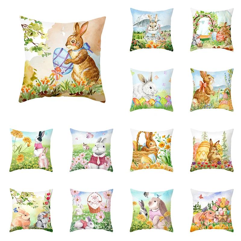 Home Decor Easter Pillowcase Flowers Rabbit Egg Print Pillowcase Sofa Cushion Cover Bedroom Room Decor 45x45 Cm