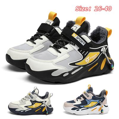 Children Warm Snow Boots Kids Winter Cotton Shoes Non-slip Snow Outdoor Warm Plush Boots High Top Warm Furry Footwear Waterproof Warm Sneakers