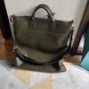 Used Leather Shoulder