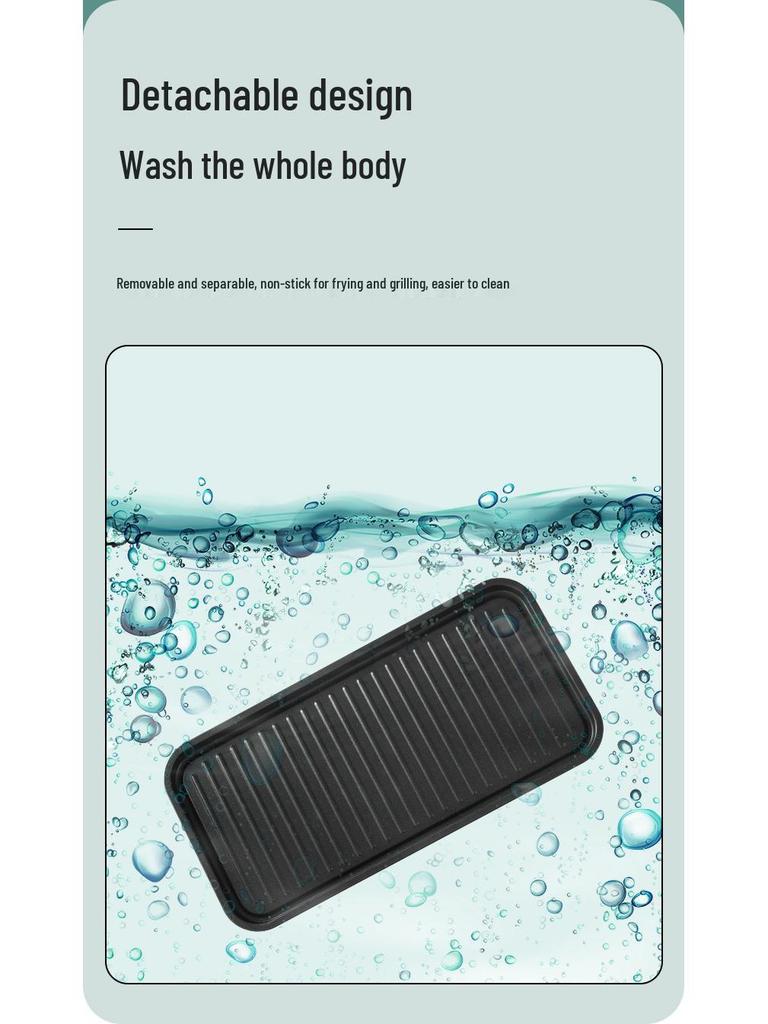 Multi-Functional Non-Stick Maifan Stone Electric Grill Pan - Healthy, Smokeless BBQ with Grill Rack