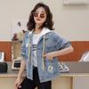 Trendy Women's Spliced Denim Jacket - Spring/Autumn 2025 Korean Loose Fit Short Hooded Style