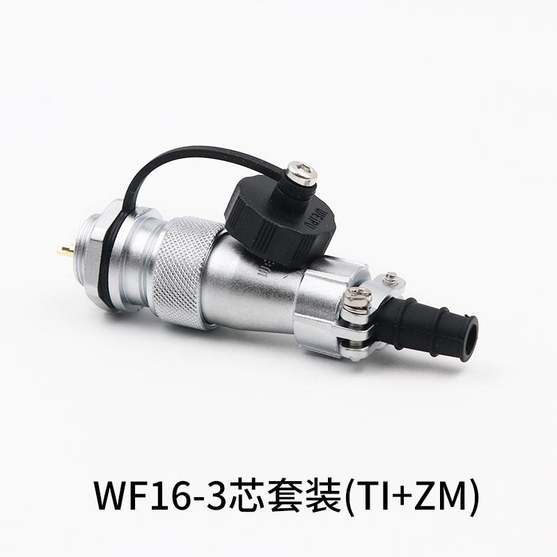 WEIPU WF16 TI+ZM 2 3 4 5 7 9 10Pin M16 Solar Soldering Panel Waterproof Aviation Connector Electrical Adapter Jack Powercon
