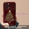 Christmas tree lanyards are suitable for iPhone 16 PRO large window phone cases, Huawei, OPPO, Xiaomi, VIVO Wine Red 15/17