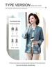 Women's Spring Floral Seven-Sleeve Knit Cardigan