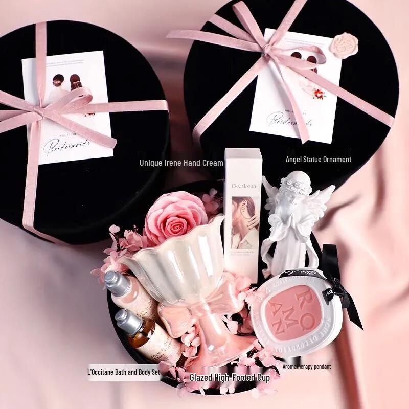 Элегантная подарочная коробка для подружки невесты