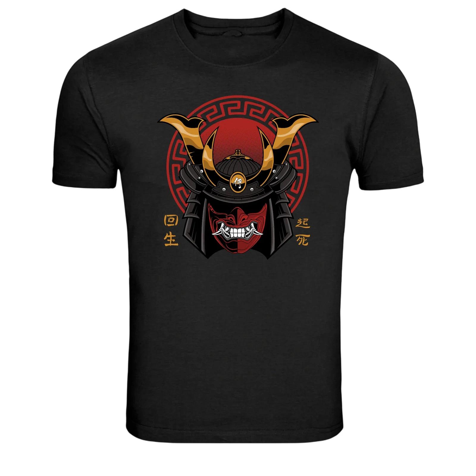 Samurai Helmet Mask Japanese Warrior Graphic T Shirt XXL