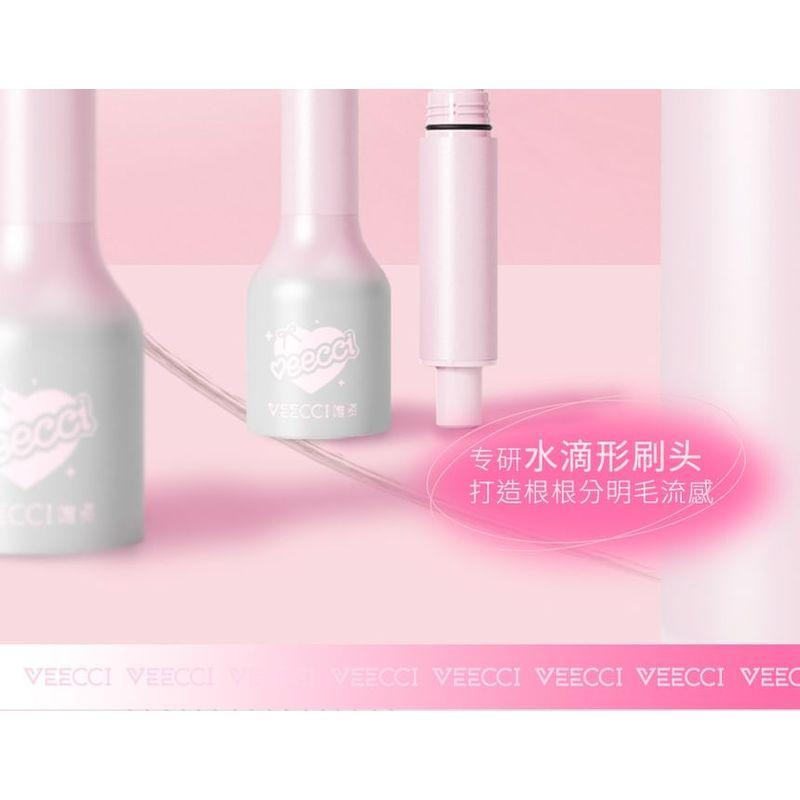 VEECCI - Freely Painted Multi-Use Hairline Liquid Eyebrow - 2 Colors