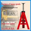 3 Ton Safety Stand with Pin for Auto Repair - 6T Capacity