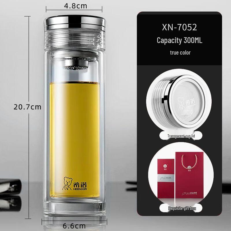 Xinuo Double-Layer Glass Tea Infuser Bottle