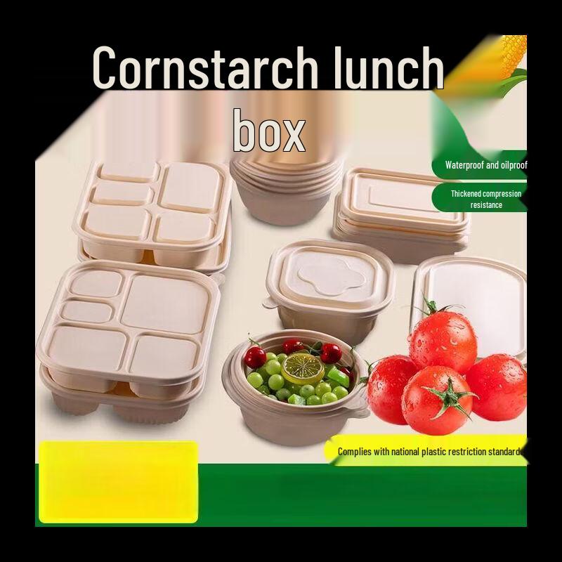 Eco-Friendly 4-Compartment Corn Starch Food Container