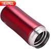 Thermos JCG-400R Stainless Steel Insulated Bottle