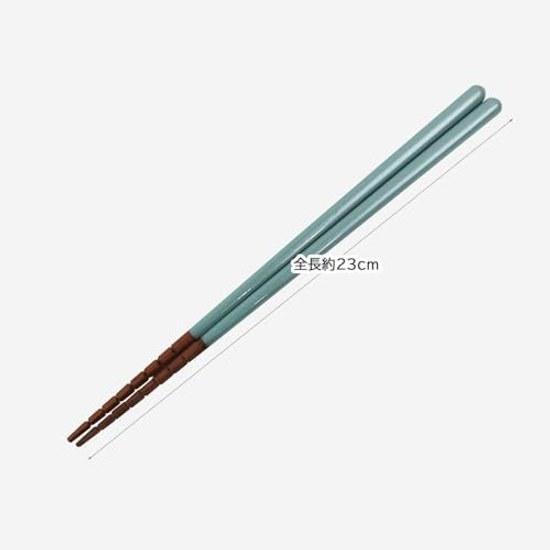 Ishida Ultimate Non-Slip Chopsticks 23cm Ash Blue 13547 Dishwasher Safe Natural Wood Made Japan Inbound