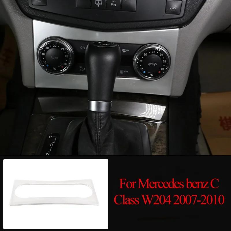 ABS Silver For Mercedes Benz C Class W204 C180 C200 2007-2013 Car Interior Decoration Trim Stickers Car Accessories
