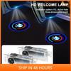 -LED Car Door  Projector Emblem Welcome Light For BMW E90 E91 E92 E60 E61 F11 F10 F07 E63 E64 F12 F13 F30 E87 F20 Accessorie