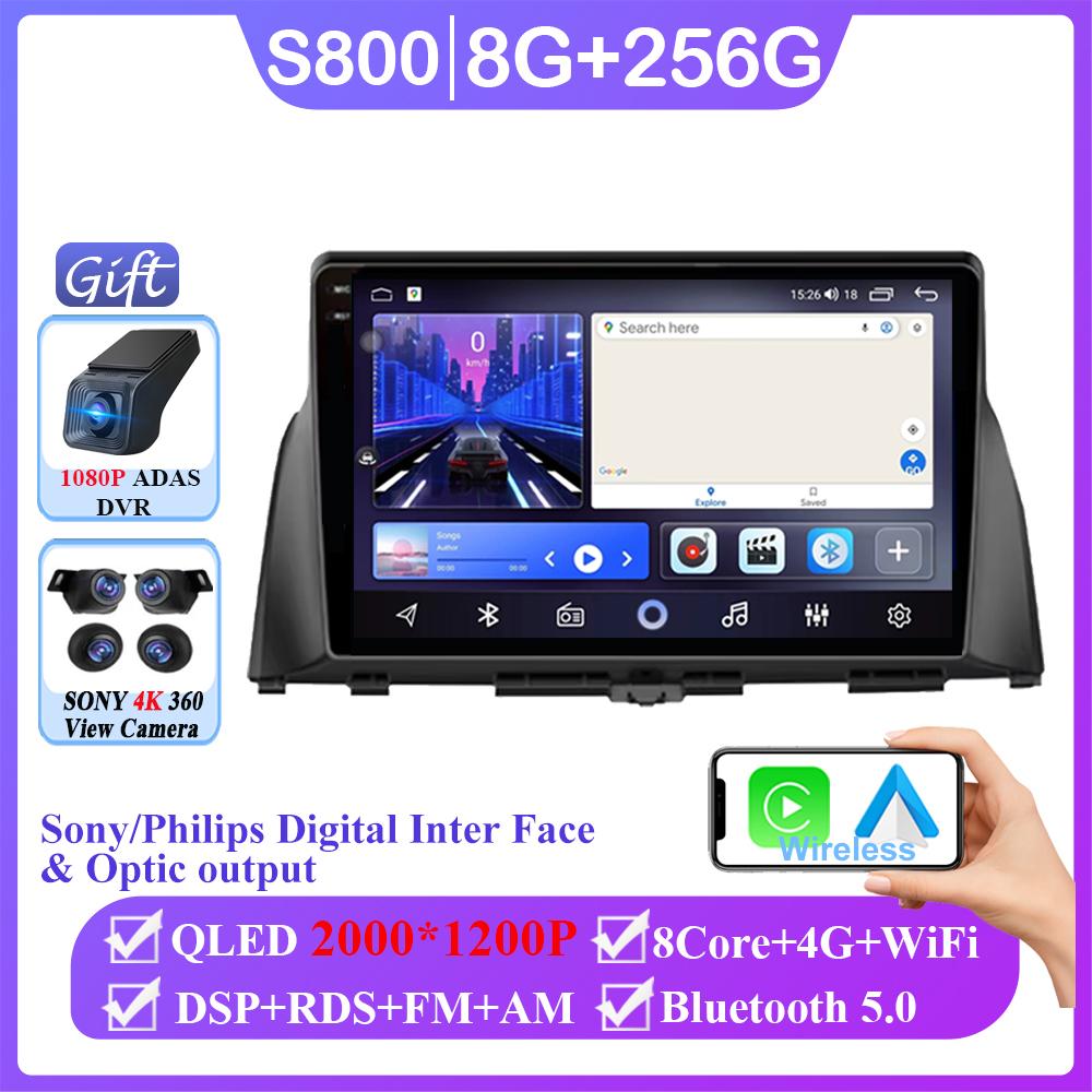 Android 14 For KIA Optima K5 2016 2017 2018 2019 Auto Radio Head Unit Carplay Multimedia Video Player Navigation No 2din DVD CPU
