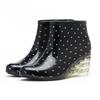 Women's Rain Boots Waterproof Overshoes Female Soft Sole Anti-slip PVC Plastic Shoes Fashion Printed Wedge Heels Zipper Gumboots