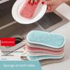 1/4pcs Reusable Sponges Kitchen Non Scratch Microfiber Sponge Scrubber Sponge for Kitchen Cleaning Dishes and Pots