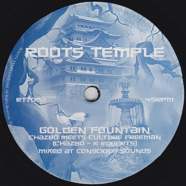 

7inch Record CHAZBO, CULTURE FREEMAN - Golden Fountain RT702 Roots Temple 2009 UK Reggae, Ska & Dub Used