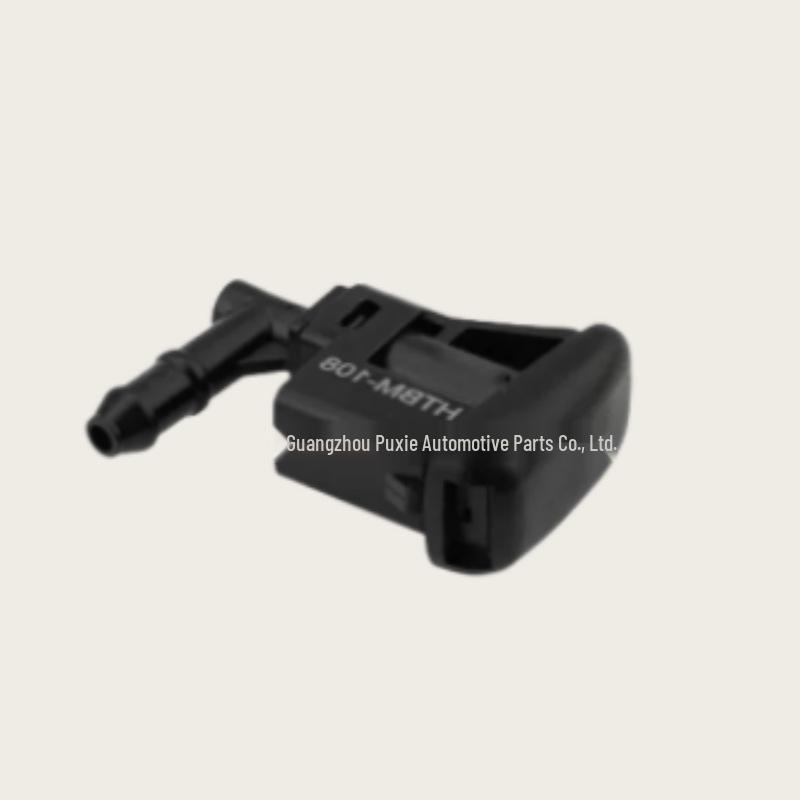 BMW E81 Windshield Washer Nozzle Cover (No Heat) 61667110852