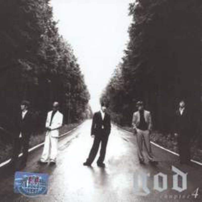 

god (geodi) 4th album - Chapter 4