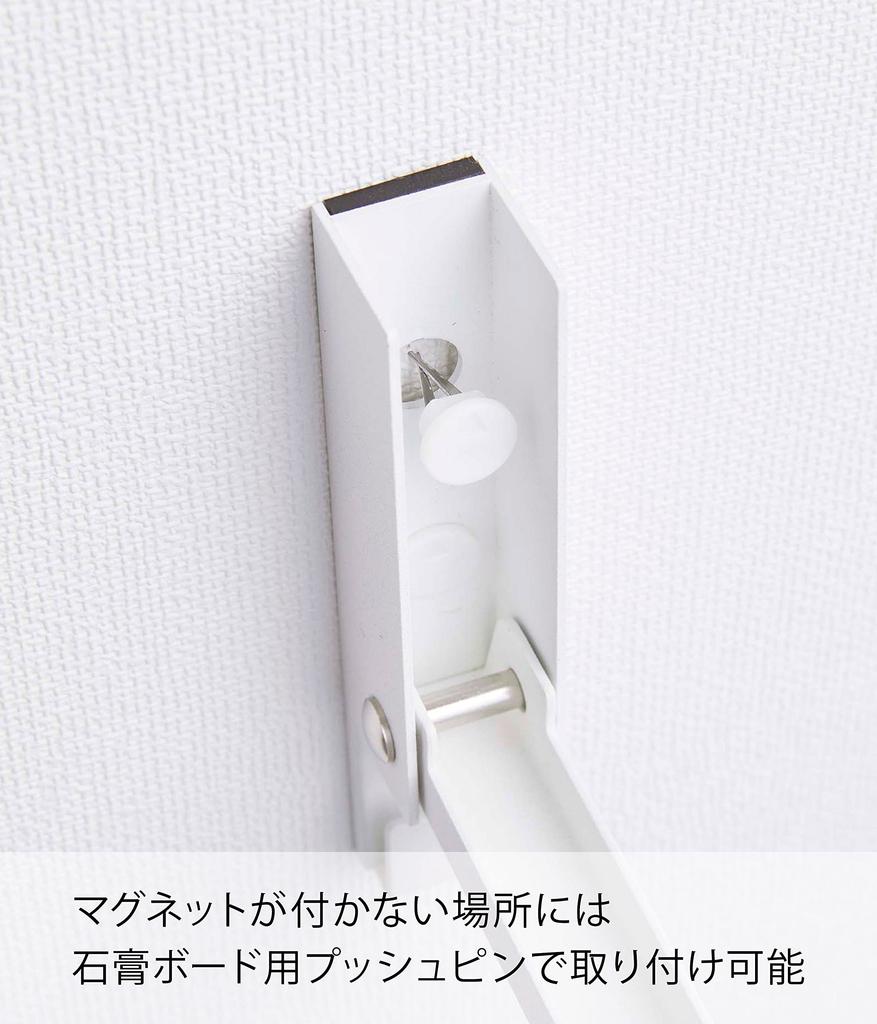 Yamazaki Tower Wall Hook Pin & Magnet for Plasterboard Wind Chime Wreath Hanger Steel Folding Easy Install Home Decor Organizer 5742
