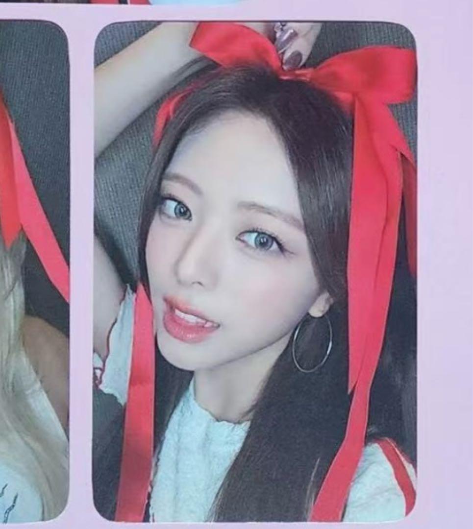 

[USED] itzy Yuna GOLD withmuu Yonton Limited Trading Card