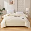 Fangwang Zhongke Antibacterial Summer Quilt