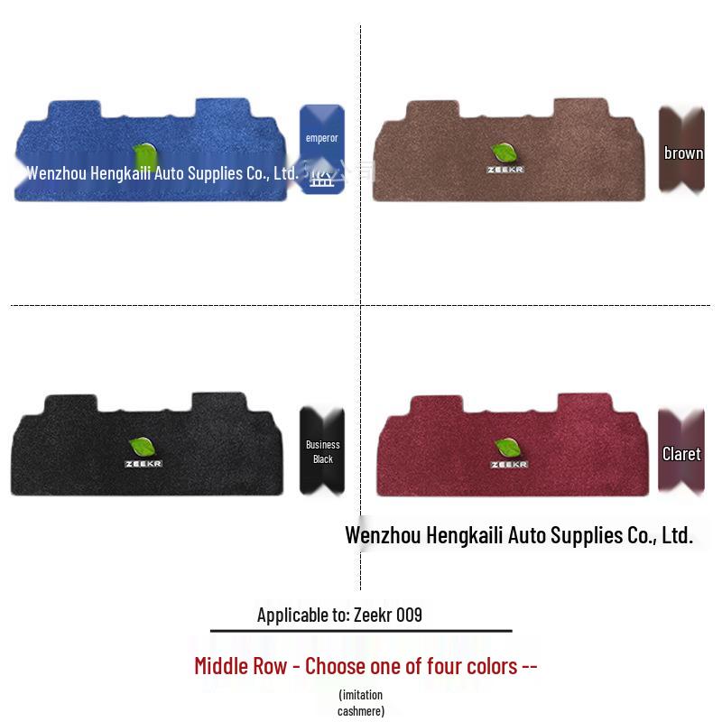 Zeekr 009 Floor Mats, Imitation Cashmere Mid-Row Carpet, Auto Accessories for Commercial Vehicles